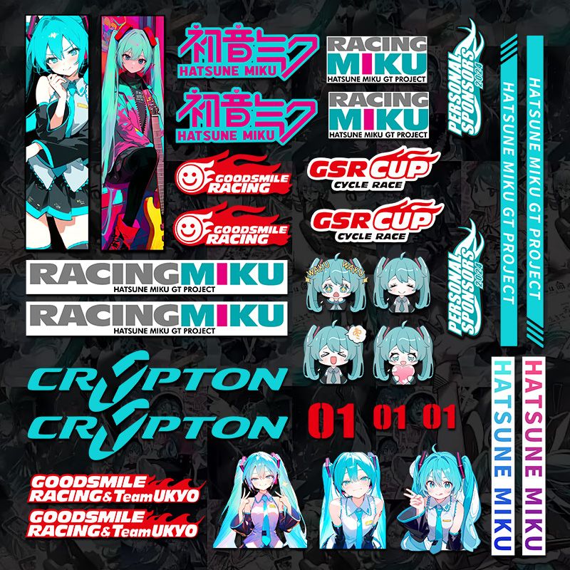 Mountain Biking Japan - Nieuwe Hatsune Miku anime sticker fiets