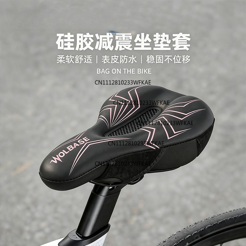 Mountain Biking Accessories - Fietszadelhoes anti-zitpijn zacht racefiets zadelhoes fietsaccessoires