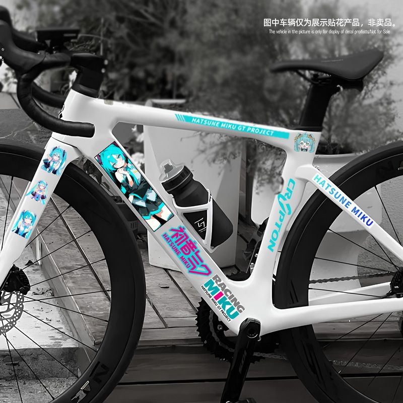 Nieuwe Hatsune Miku anime stic - Mountain Biking Japan recensie en prijs