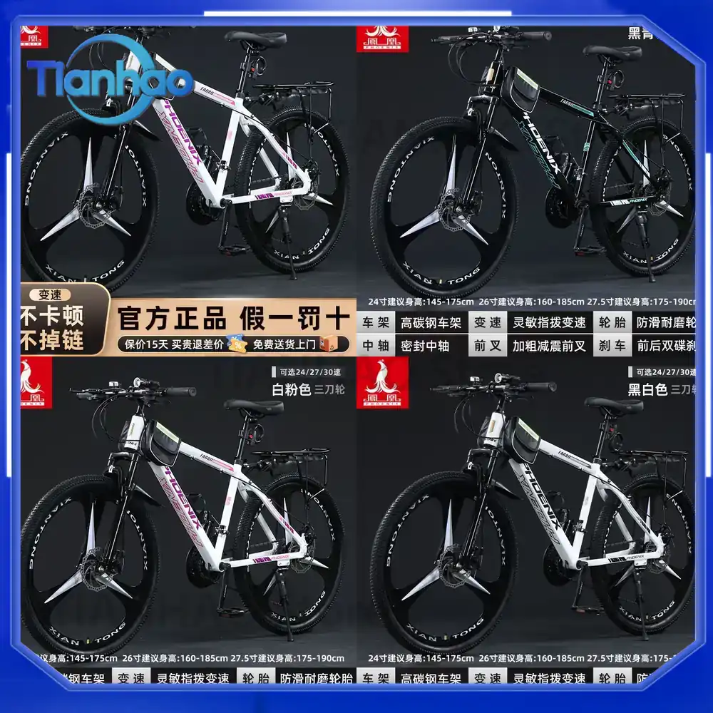 Aluminium mountainbike voor Sh - Mountain Biking Phoenix recensie en prijs