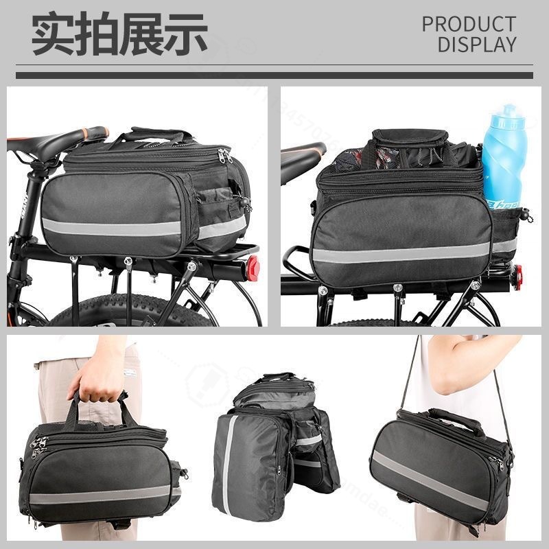 Fietszadeltas met grote capaci - Mountain Biking Accessories recensie en prijs