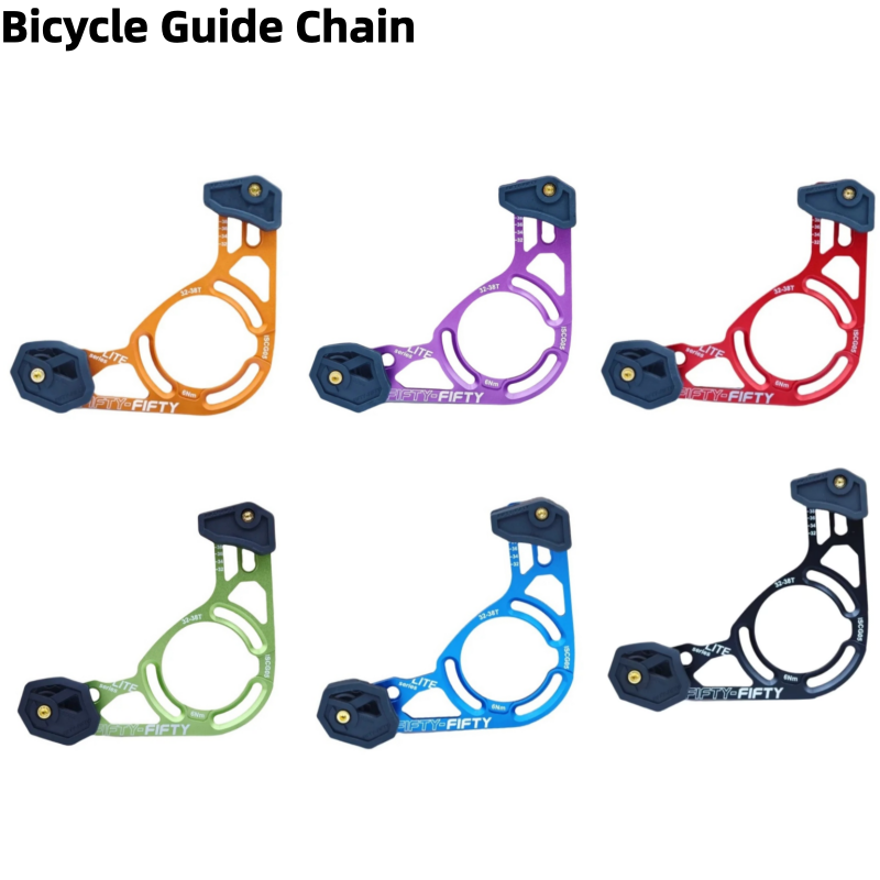 FIFTY-FIFTY ISCG05 MTB Fietske - Chain Guide Iscg recensie en prijs