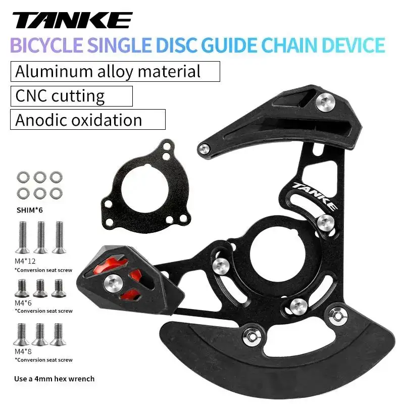 TANKE Fietskettinggeleider ISC - Chain Guide Iscg recensie en prijs