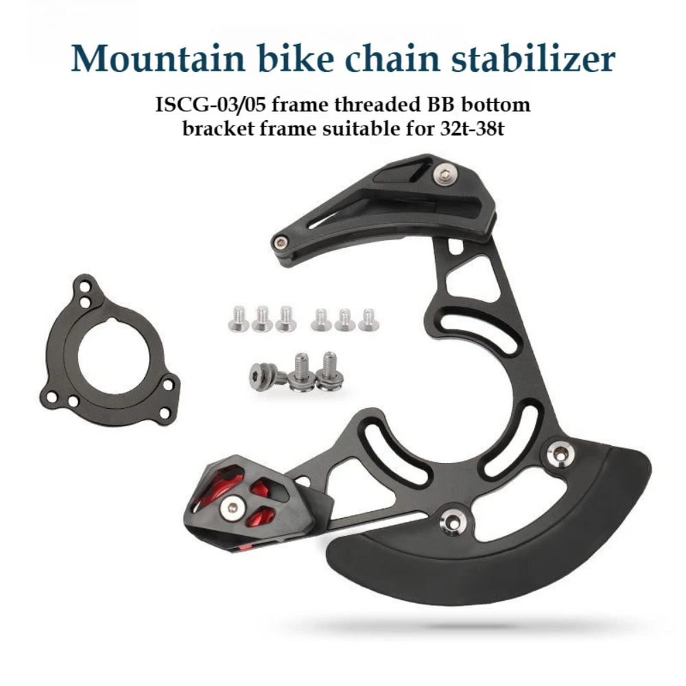 AXI Fietskettinggeleider ISCG  - Chain Guide Iscg recensie en prijs