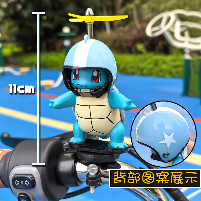 Pokemon Anime Johnny Turtle Mo - Mountain Biking Japan recensie en prijs